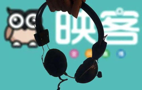 映客集團戰(zhàn)略布局再落一子 “映宇宙”啟航，深耕數(shù)字內容與數(shù)據服務新藍海